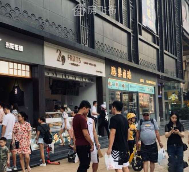 南山桃园新出旺铺 小吃 餐饮可明火 客流大 靠近地铁