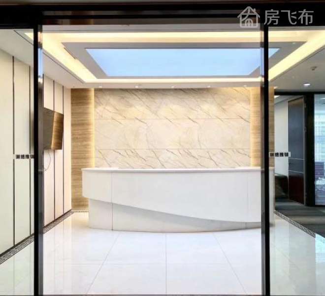 (出租) 南山科技园 深圳湾生态园 精装修300平 