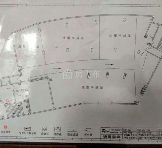 梧桐山脚下  独门独栋 月子会所 养老院 医疗美容