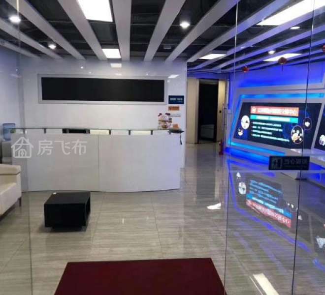 (出售)超便宜,瑞思国际中心,业主急卖！