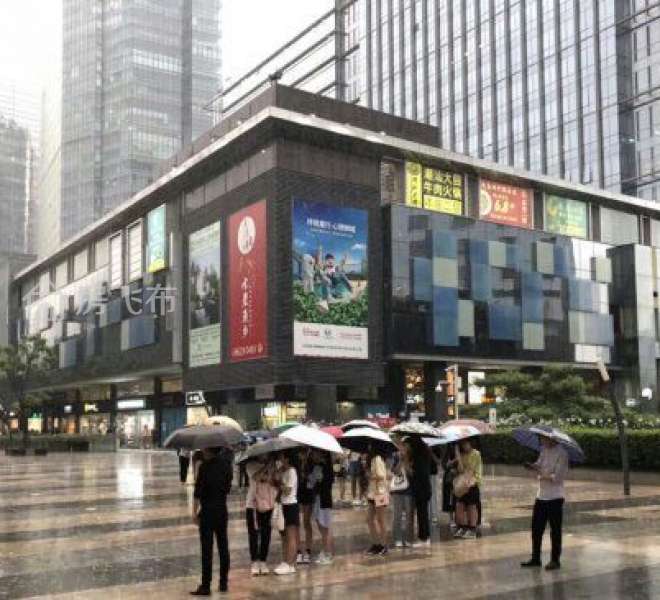 宝安南路小面积旺铺招租，合适做奶茶，小吃
