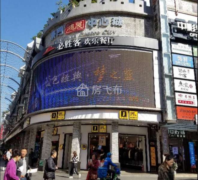 (出售) 万象城附近一手新街铺 1400万