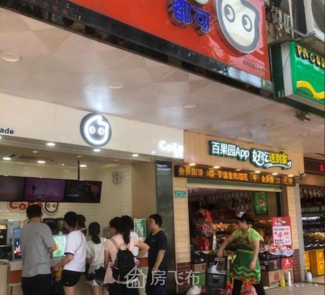 (出售) 急售社区底商网红旺铺 红本在手 