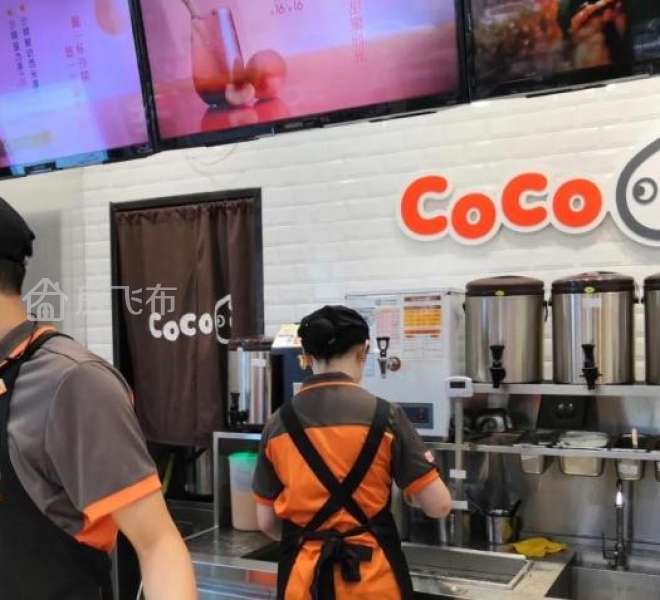 (出售) 急售社区底商网红旺铺 红本在手 