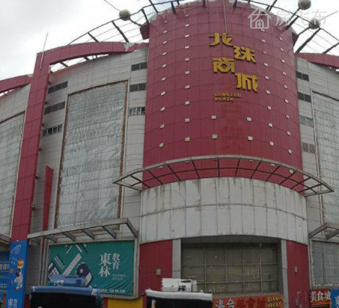 (出租) 业主直招布吉地铁口7500平方米商铺