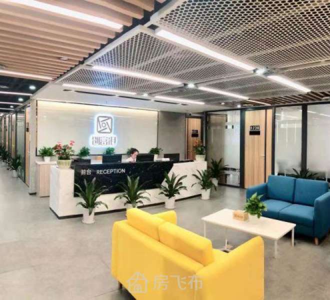 龙华新区天虹旁全新装修！带红本！可注~册