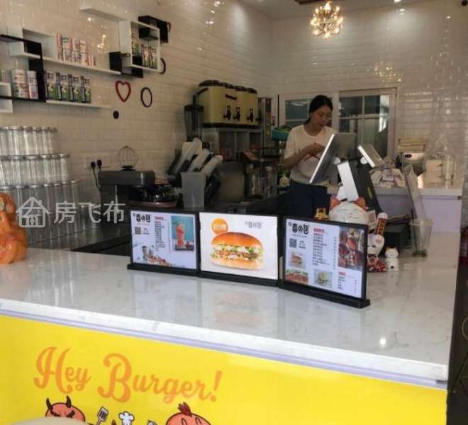 (出售) 横岗地铁附近 荣德国际有铺卖 价格很实惠 