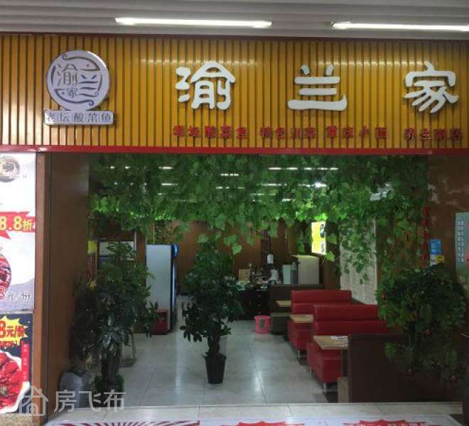 深圳北站 地铁口一手临商铺