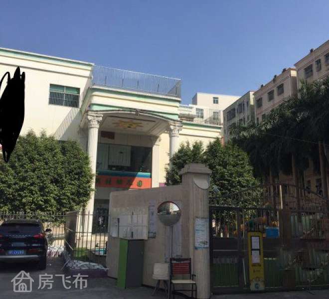 厂房 宿舍 办公楼配套 企业自用 仅7600万