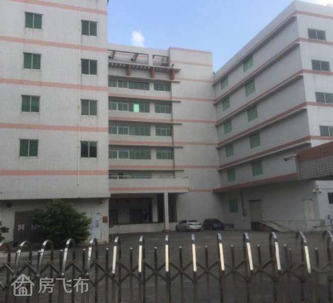 观澜独立宗地厂房 股权转让 带租约