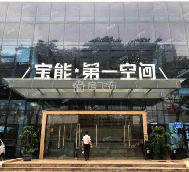120天免租！特惠130）笋岗地标！商业综合体！