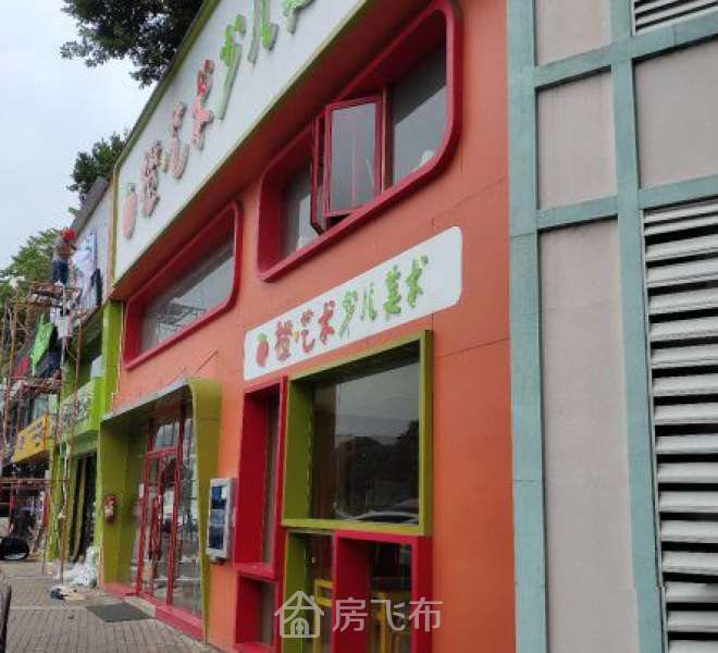 东门新白马 大门面餐饮铺转让