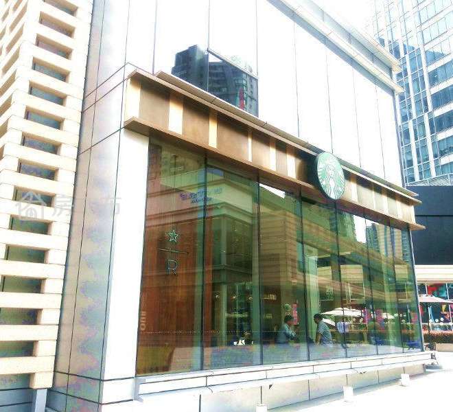 (出售) 星巴克,稳定品牌租约