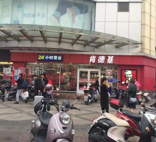  (出售) 5厘稳定租约，仅售760万，坪地铁口转角双门，KFC同排