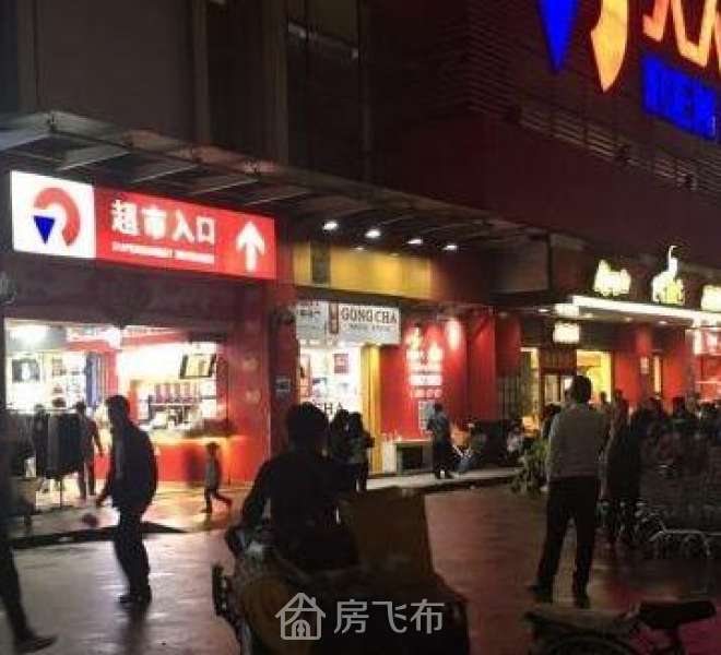  (出售) 5厘稳定租约，仅售760万，坪地铁口转角双门，KFC同排
