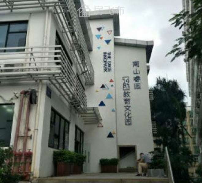 电商办公仓库贸易产业园200平300平400平500平出租