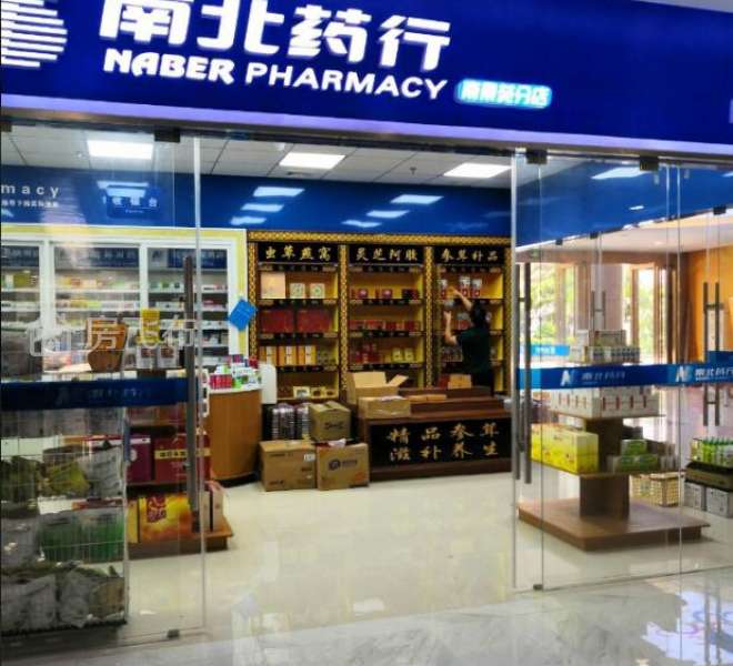 (出售) 一楼红本商铺出售，70年产权