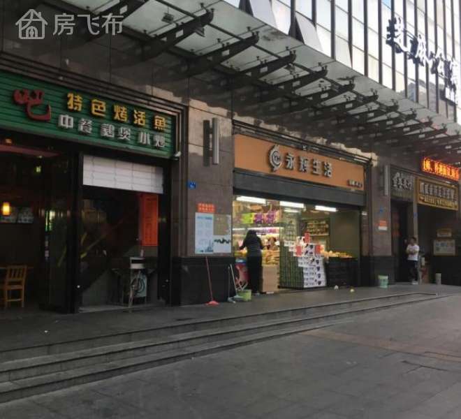  (出租) 罗湖区水贝地铁站附近一楼临街旺铺招租！