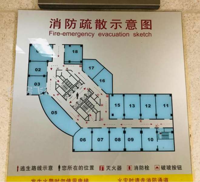 (出售) 太平洋ZUIHAO的户型，仅卖23000平，可以自用