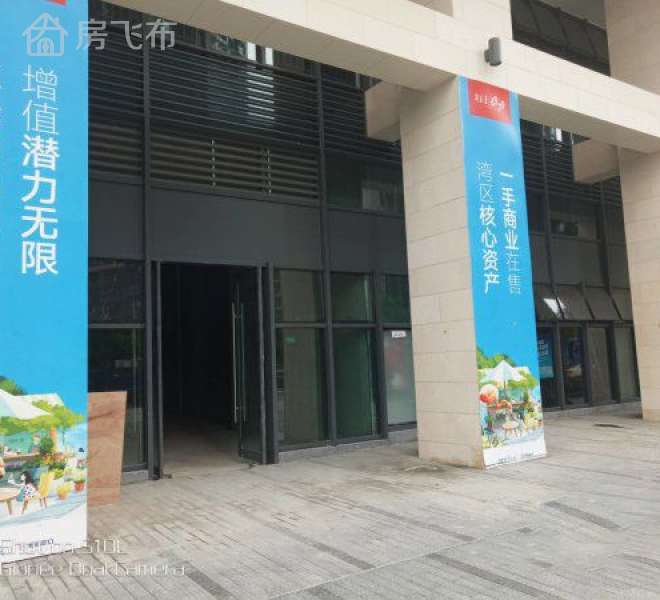 15万单价买CBD欢乐海岸临街旺铺106平1600万钱景可观