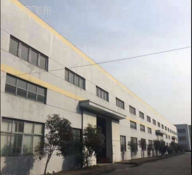 (出售) 出售 松江全新一手 独栋 二层工业104板块厂房 现房