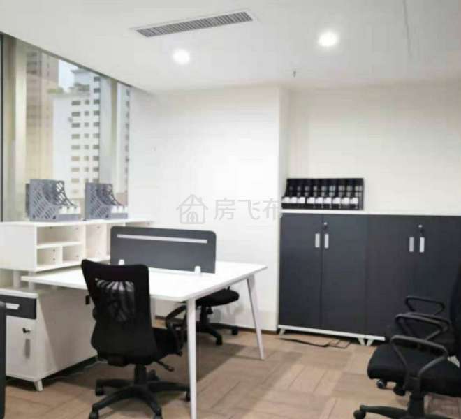 出售｜罗湖国贸 嘉里中心大厦 好楼层 中间户型 目前含税