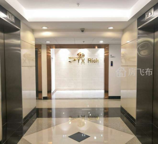 出售｜罗湖国贸 嘉里中心大厦 好楼层 中间户型 目前含税