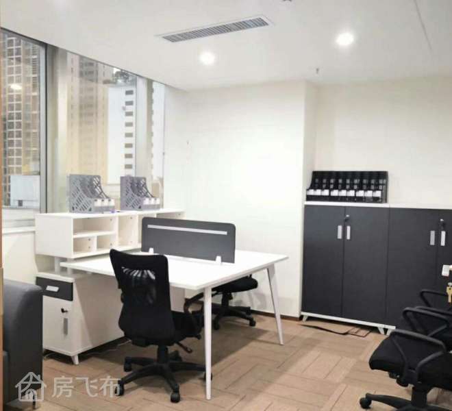 出售｜罗湖国贸 嘉里中心大厦 好楼层 中间户型 目前含税