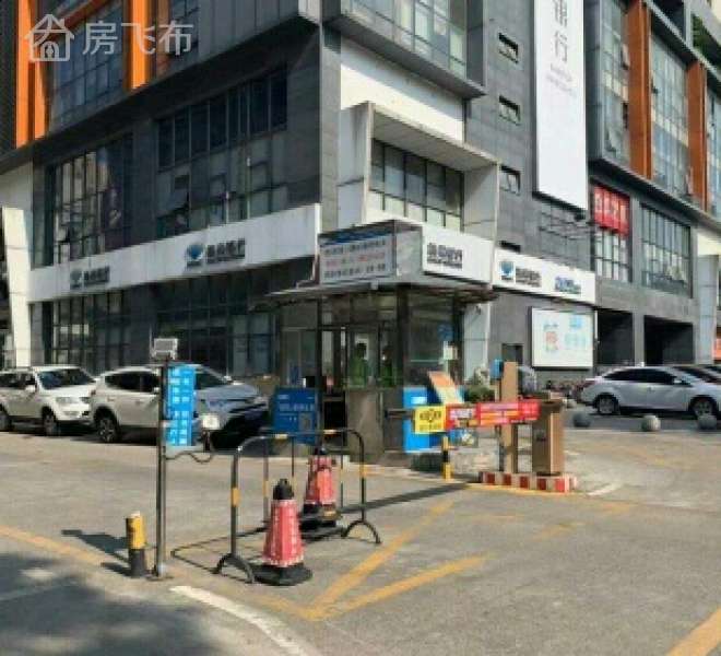 出租|吉祥地铁口 杭州银行 大转角铺 提前找租客 限品牌商家