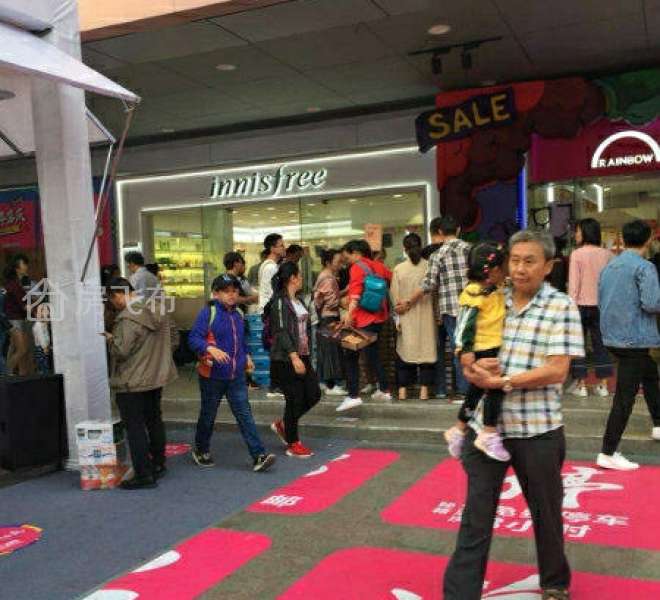 出售｜月租金1300元，红本在手，70年产权