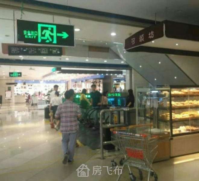 出售|天虹柜台出售，70年产权，红本在手