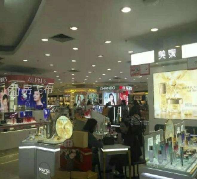 出售|天虹柜台出售，70年产权，红本在手