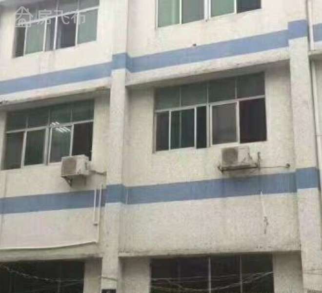 出售｜宝安稀缺红本独院工业园7500平米出售