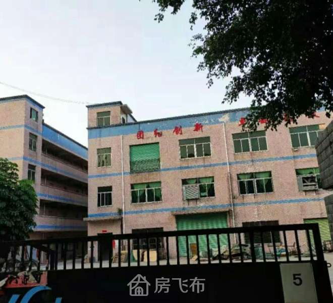 出售|深圳龙岗红本厂房6000元一平米出售