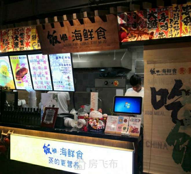 出租｜公司直招福田美食城旺铺临街商铺大型产业园主入口