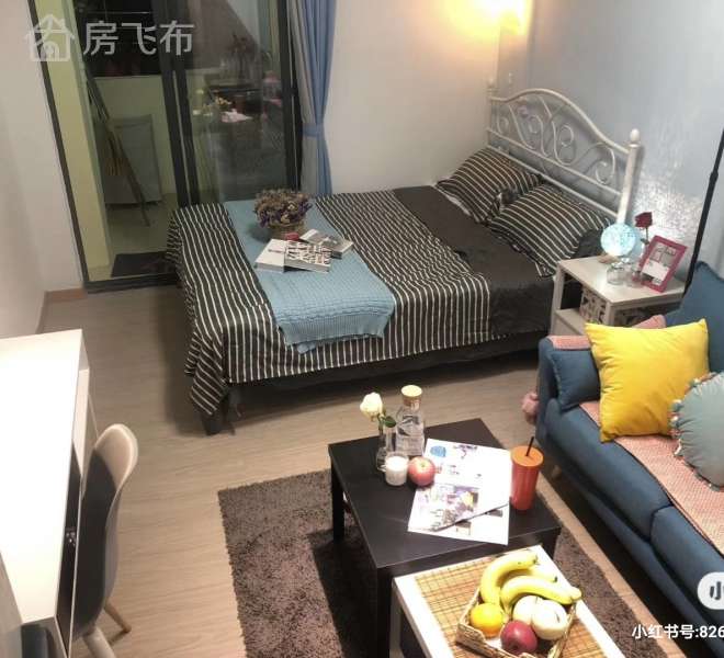 福永地铁站附近精品大单间直租