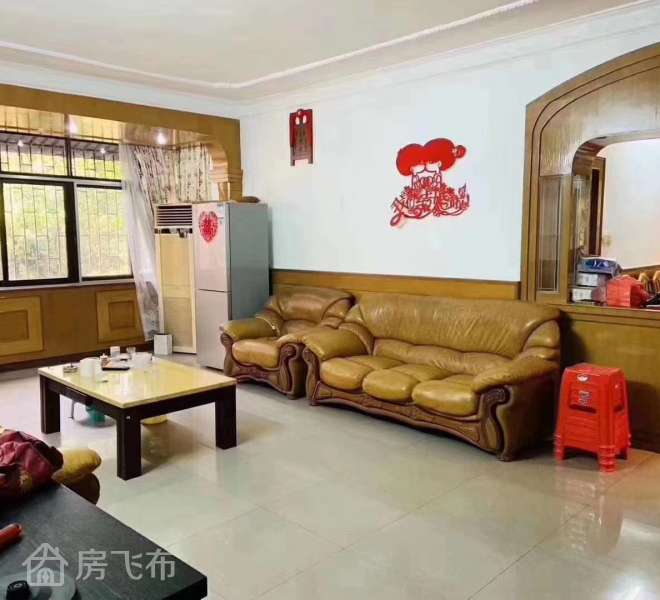 华侨屋！平价处理！