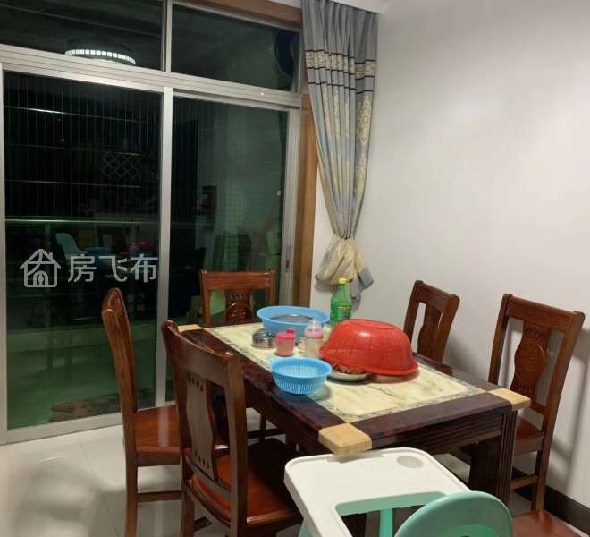 华侨屋！平价处理！