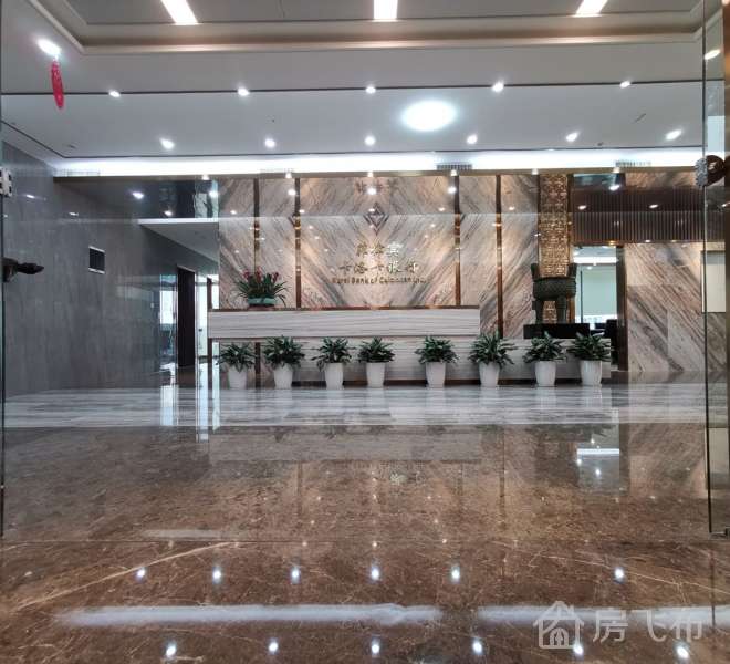 黄庭中心