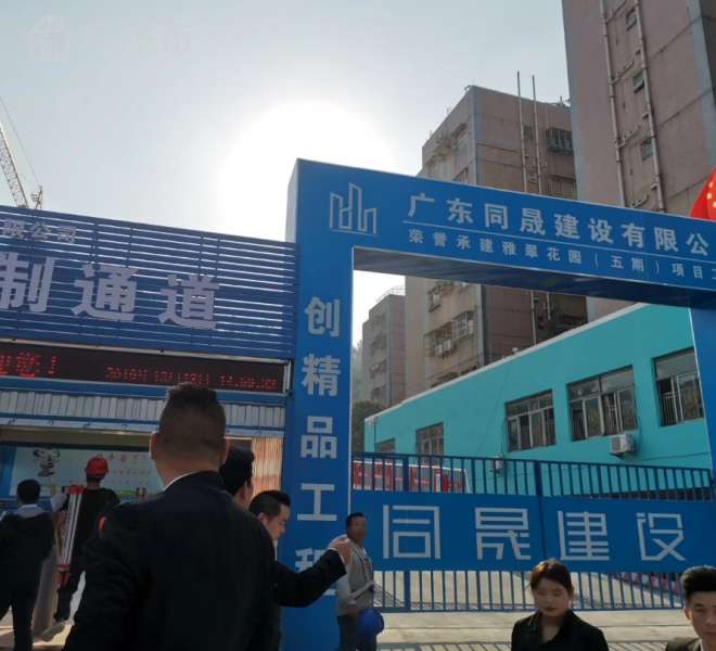 临街旺铺，超高回报率，80万总价起