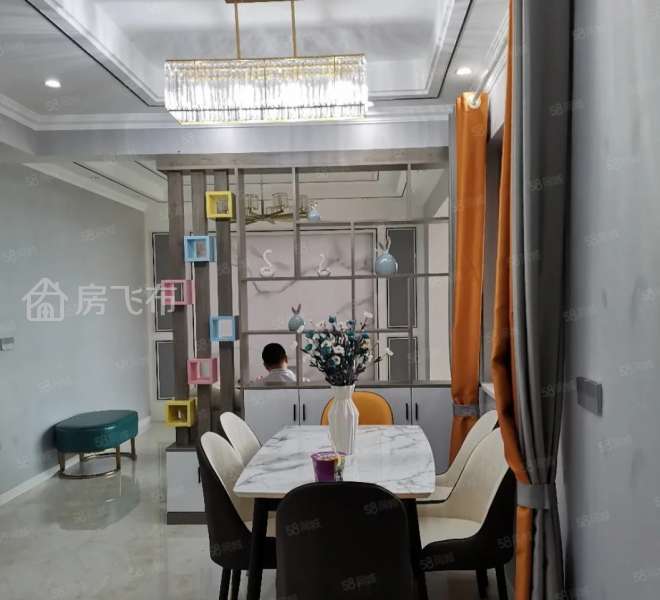 着急用钱，急售