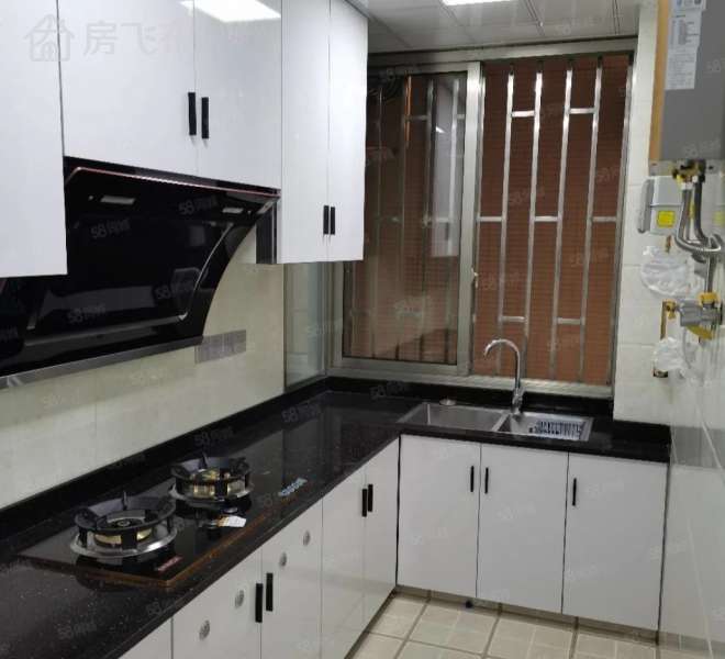 着急用钱，急售