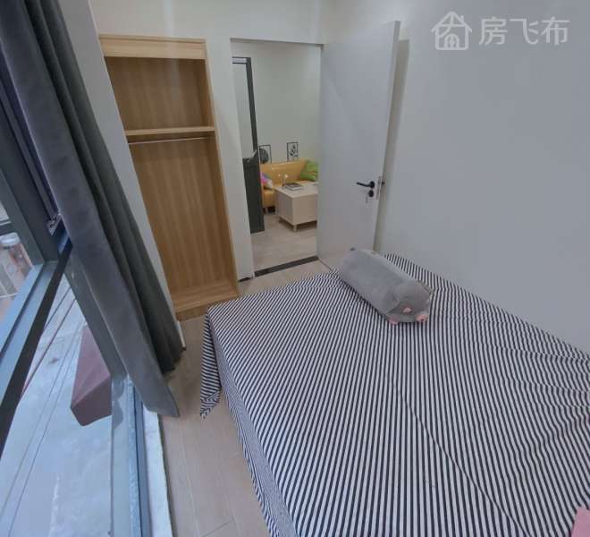 新公寓