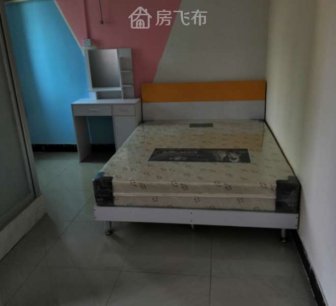 房屋出租