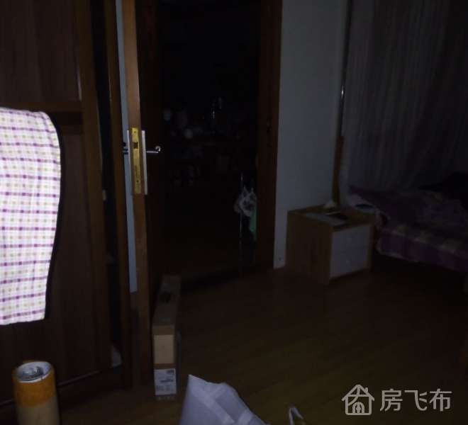一房一厅首次出租