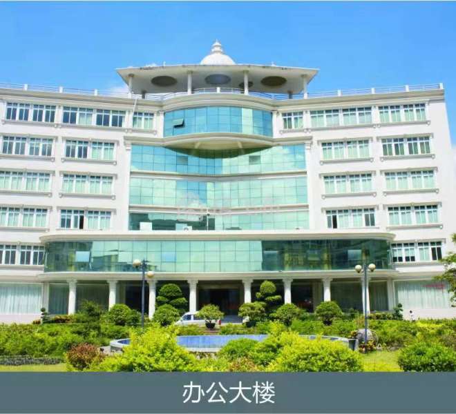 豪迈高新科技产业园