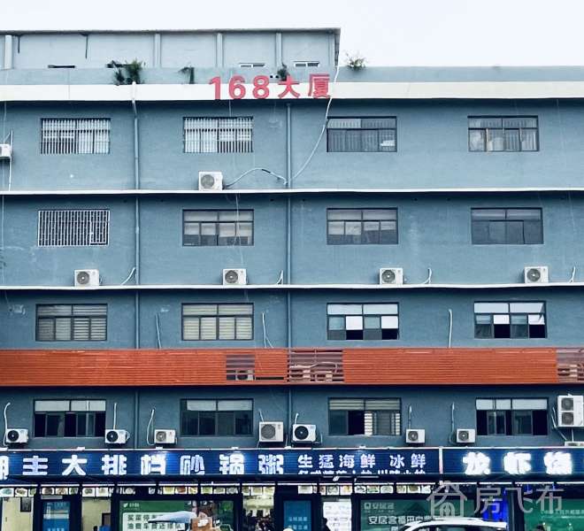 西乡地铁口写字楼出租