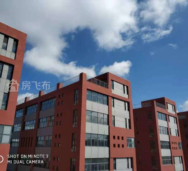 宇航科技园、工作室、艺术创作中心、电商园、直播中心