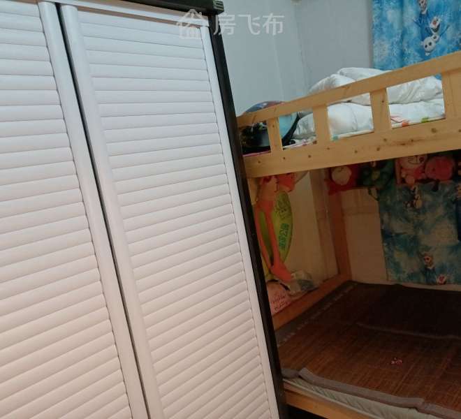 拎包入住，非诚勿扰