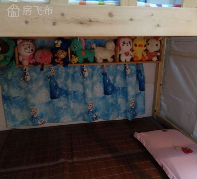 拎包入住，非诚勿扰